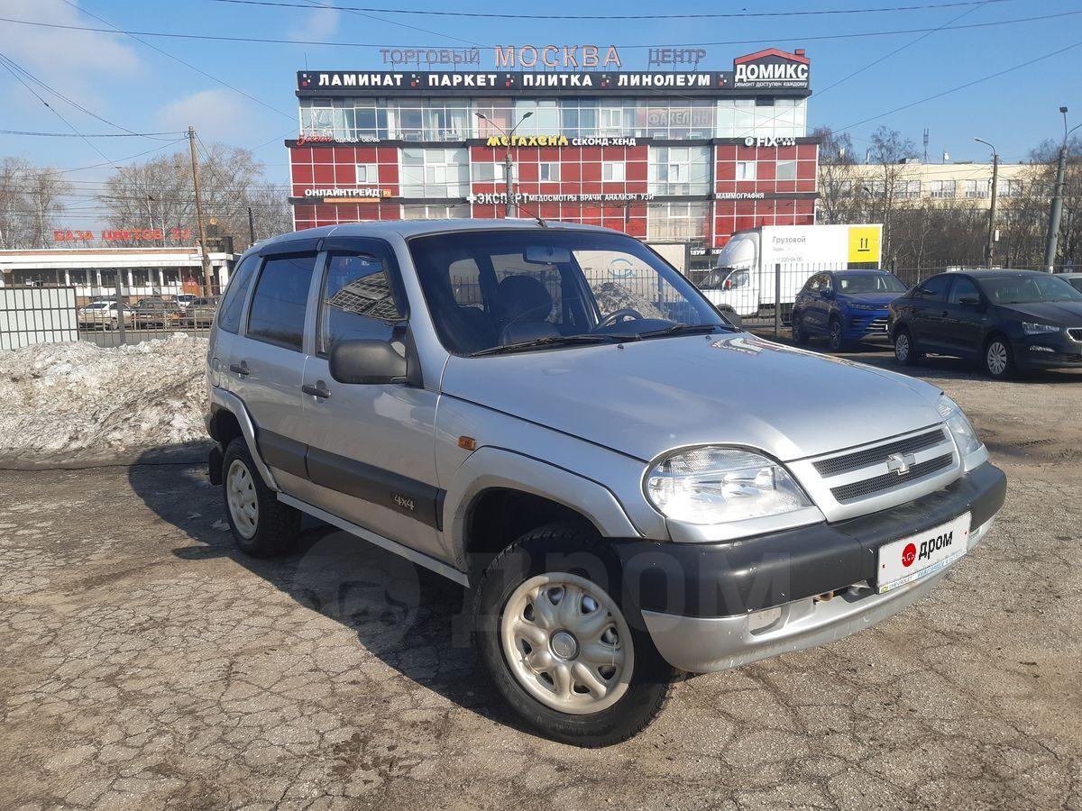 Купить Ниву Бу Нижний Новгород Нижегородская Область