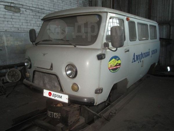 Купить УАЗ 220695 Другие грузовики 2015 года в Райчихинске: цена 171 ...