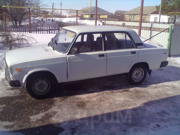 Продажа Авто В Татарске