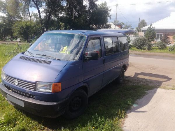 Фольксваген Каравелла Купить Бу В России