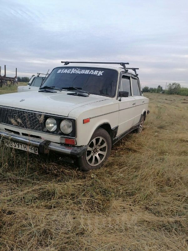 Авито Купить Ваз На Алтае