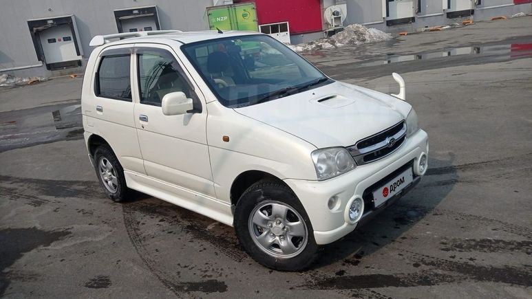 Купить Машину 4вд В Чите