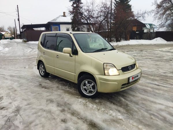 Рейлинги Хонда Капа