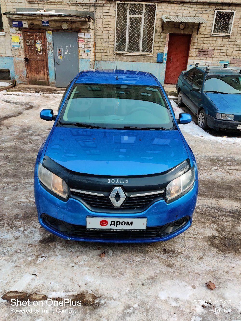 Купить Рено Логан В Курске