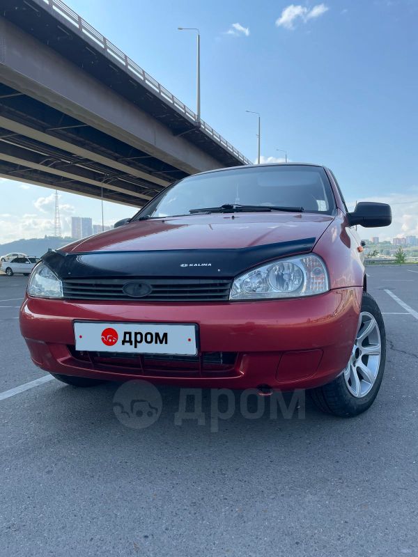 Купить Хэтчбек В Красноярске С Пробегом