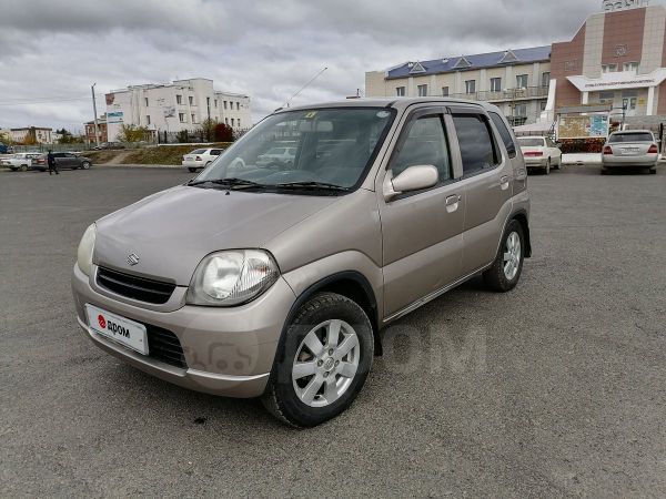Купить Сузуки На Авито В Екатеринбурге
