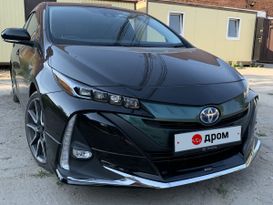 Prius PHV 2017