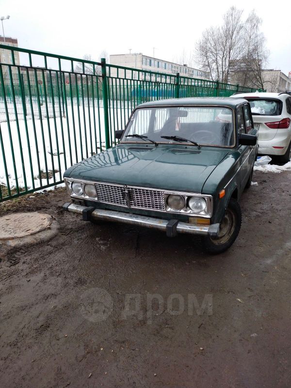 Купить Авто Ваз 2106 В Спб