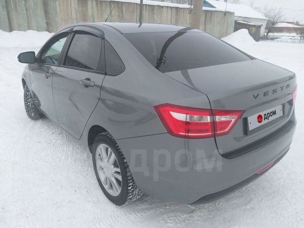 Продажа Авто В Татарске