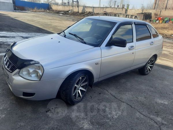 Авто В Смоленске Купить Б У