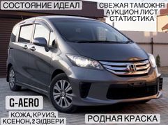 Барнаул Honda Freed 2012