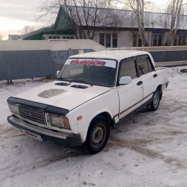 Купить Авто В Шира Хакасия