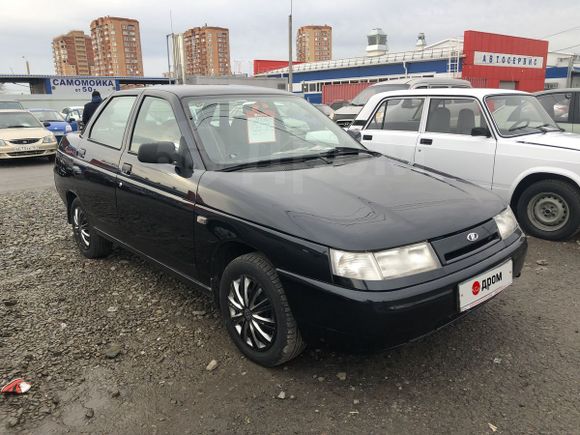 Купить Авто Ваз 2110 Ростовской Области