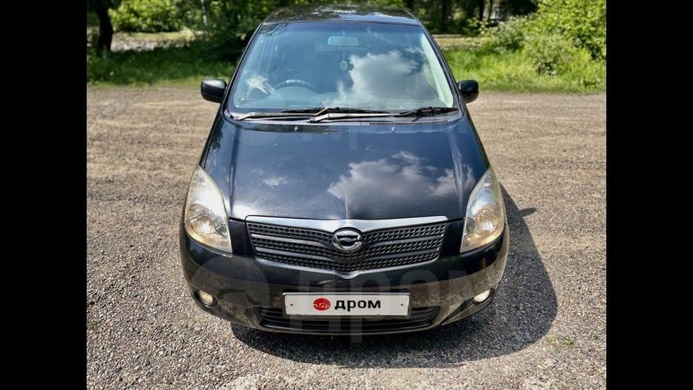 Дром Осинники Продажа Автомобилей