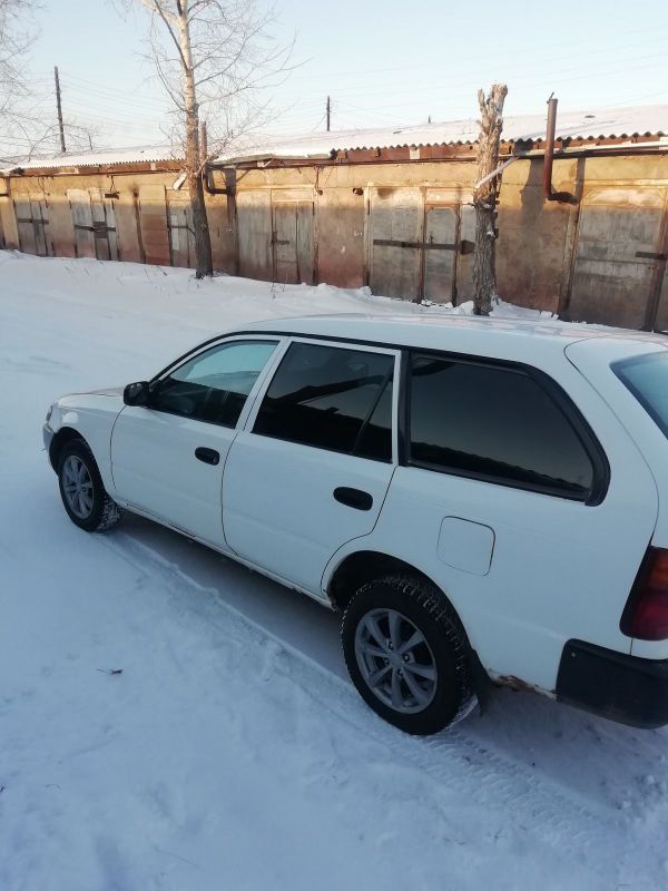 Дром Город Братск Купить