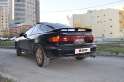 Новосибирск Celica 1993