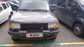Балаково Range Rover 1997