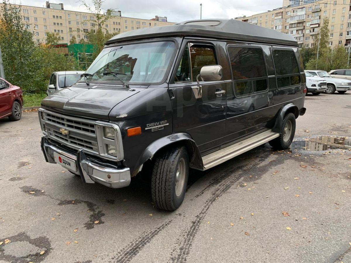 2005 chevrolet van air only works on high fan