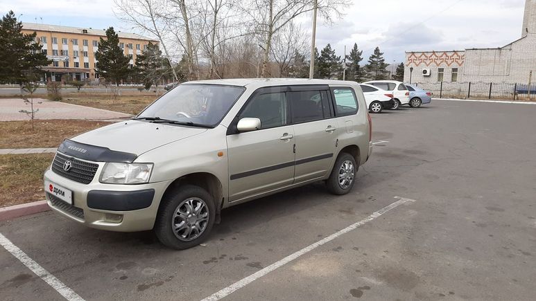 Тойота Саксид Купить В Барнауле Дром Ру