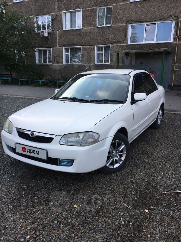 мазда фэмили 2001. Mazda familia 2000 год. Mazda familia 2000. Mazda familia viii (bj), 2000 белая. Mazda familia 2000 универсал.