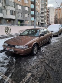 Москва 626 1988
