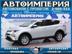Красноярск Toyota RAV4 2015