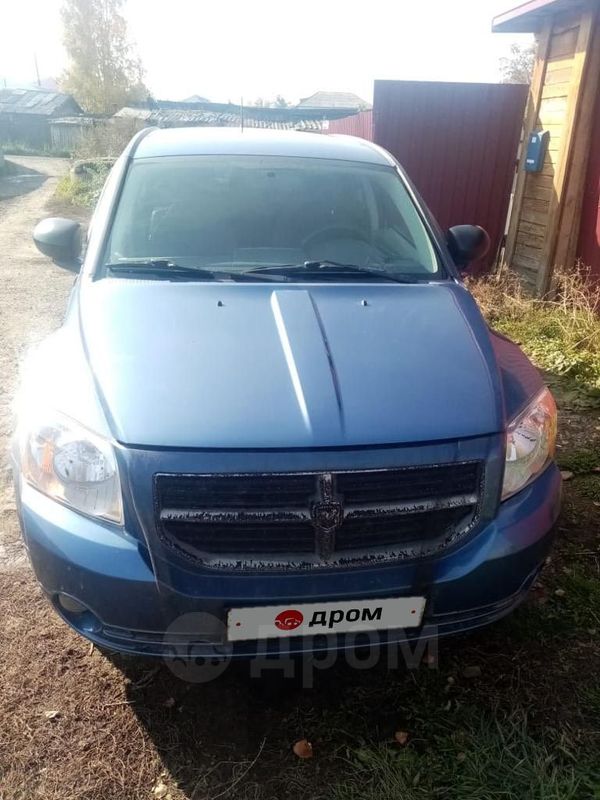 Замена задних амортизаторов dodge caliber