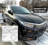SUV или внедорожник Honda Vezel 2018 года, 1470000 рублей, Хабаровск