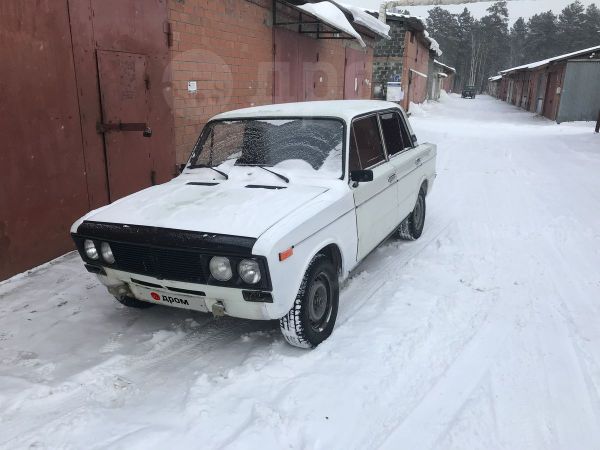 Купить Бу Авто В Иркутской
