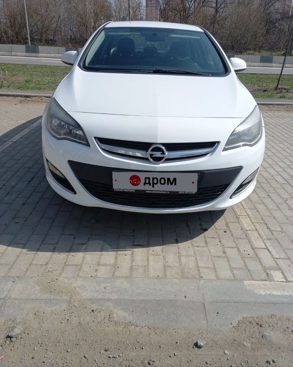 Купить Китайский Автомобиль В Ростове На Дону