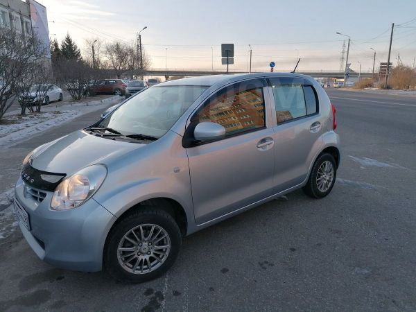 Купить Авто В Амурской Обл