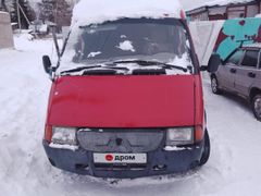 Цельнометаллический фургон ГАЗ 2705 1997 года, 120000 рублей, Ялуторовск