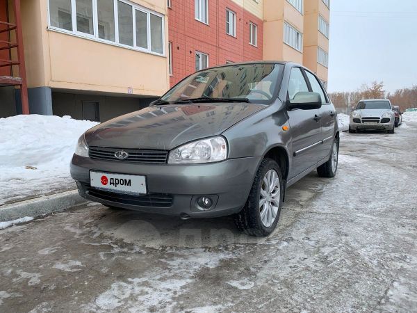 Калина 10 года