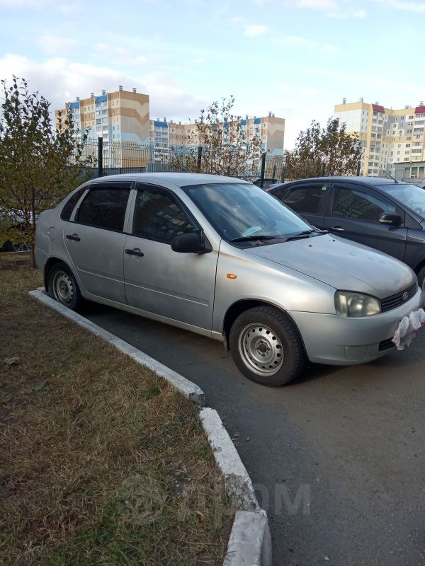 Калина 2007 года седан резина