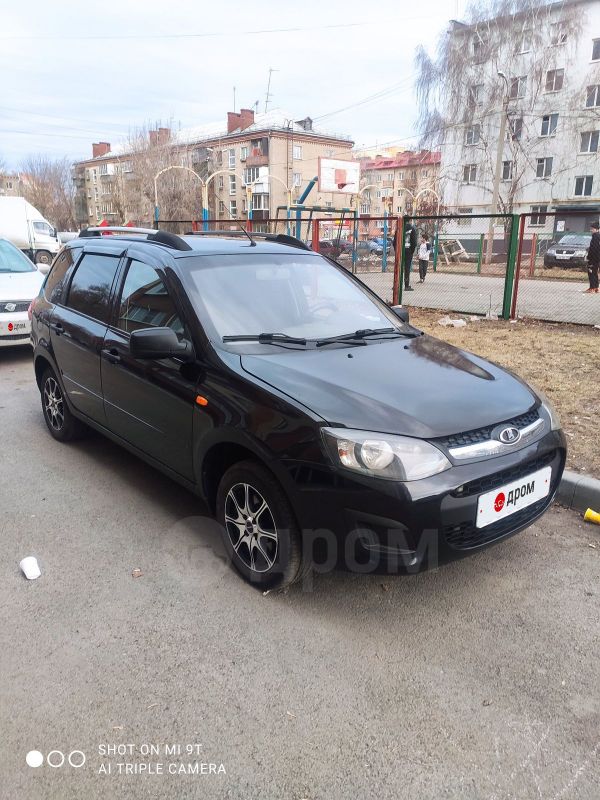 Лада Калина Купить В Челябинске