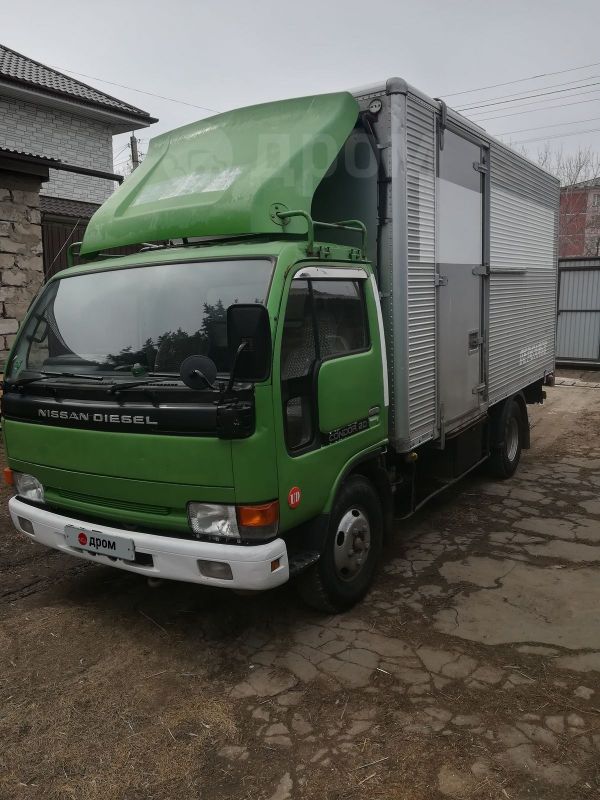 Nissan Diesel 1995