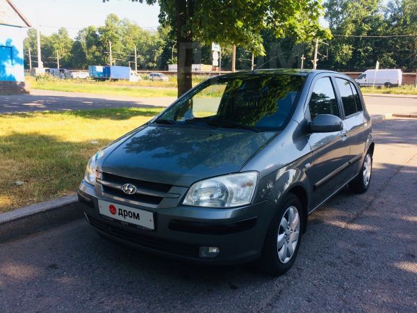 открыть дверь hyundai getz. Смотреть фото открыть дверь hyundai getz. Смотреть картинку открыть дверь hyundai getz. Картинка про открыть дверь hyundai getz. Фото открыть дверь hyundai getz