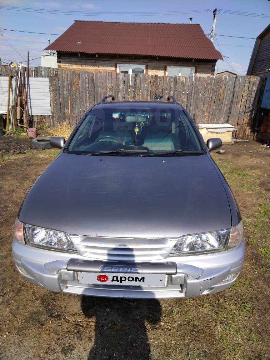 Авто Иркутск Тойота Купить Бу Купить