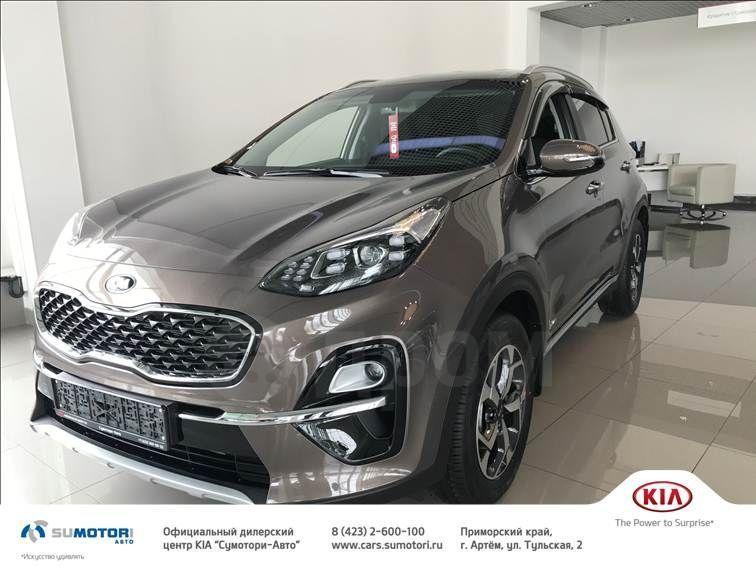 Купить Kia Sportage Во Владивостоке