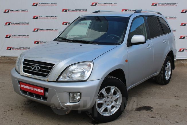 октябрьский автосалон ниссан. Chery s18d 2013. чери тиго 2022. чери октябрьский башкортостан. автосалон чери в белгороде.