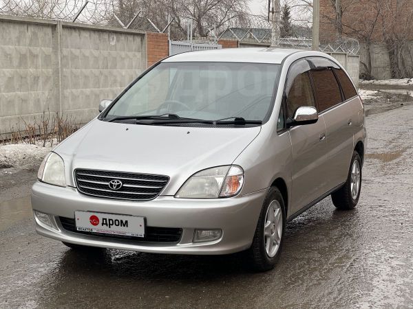 Купить Тойоту Надя В Омске