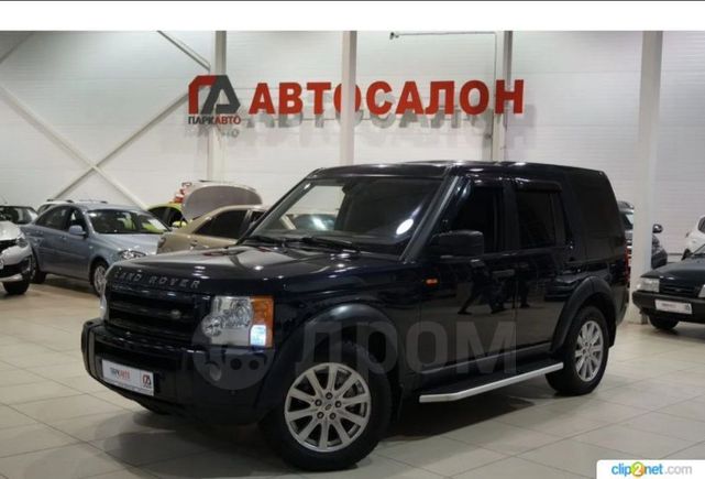 Купить Ленд Ровер В Беларуси С Пробегом