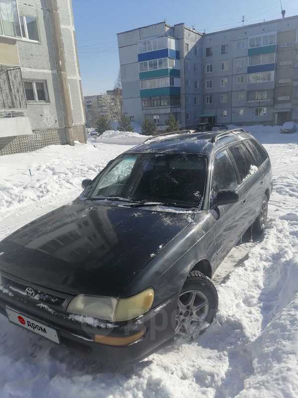 Автомобили дром прокопьевск