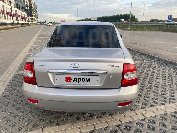 Приора Купить Бу На Авито Тула