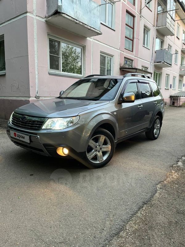 Купить Субару Форестер В Красноярске Левый