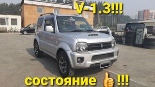 Внедорожник 3 двери Suzuki Jimny Sierra 2015 года, 1367000 рублей, Екатеринбург