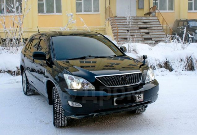 Дром Ру Купить Харриер