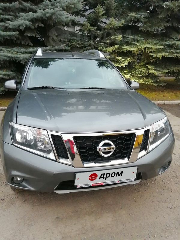 Купить Ниссан Террано С Пробегом В Самаре