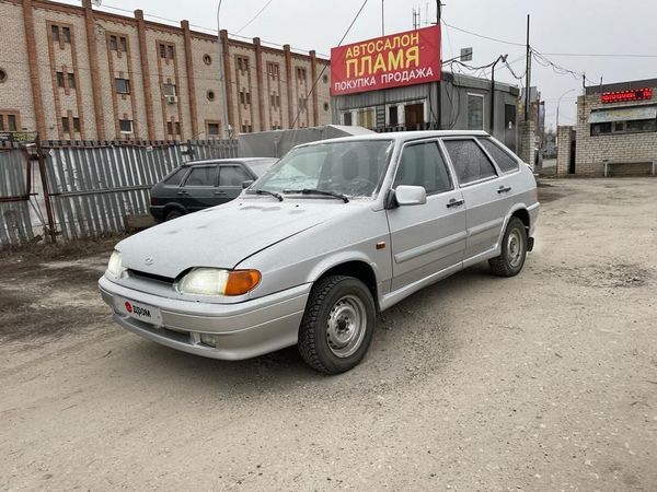Где Купить Ваз В Тольятти