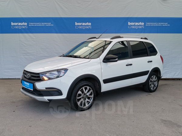 какое масло заливать в гранту кросс. Смотреть фото какое масло заливать в гранту кросс. Смотреть картинку какое масло заливать в гранту кросс. Картинка про какое масло заливать в гранту кросс. Фото какое масло заливать в гранту кросс какое масло заливать в гранту кросс. Смотреть фото какое масло заливать в гранту кросс. Смотреть картинку какое масло заливать в гранту кросс. Картинка про какое масло заливать в гранту кросс. Фото какое масло заливать в гранту кросс